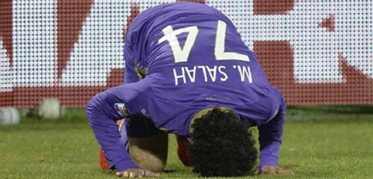 محمد صلاح محمد صلاح